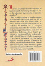 La Filocalia de la oración de Jesus [Paperback] Varios