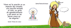 Santa Teresa de Jesús, (#1) - Taza de cerámica con frase de la santa